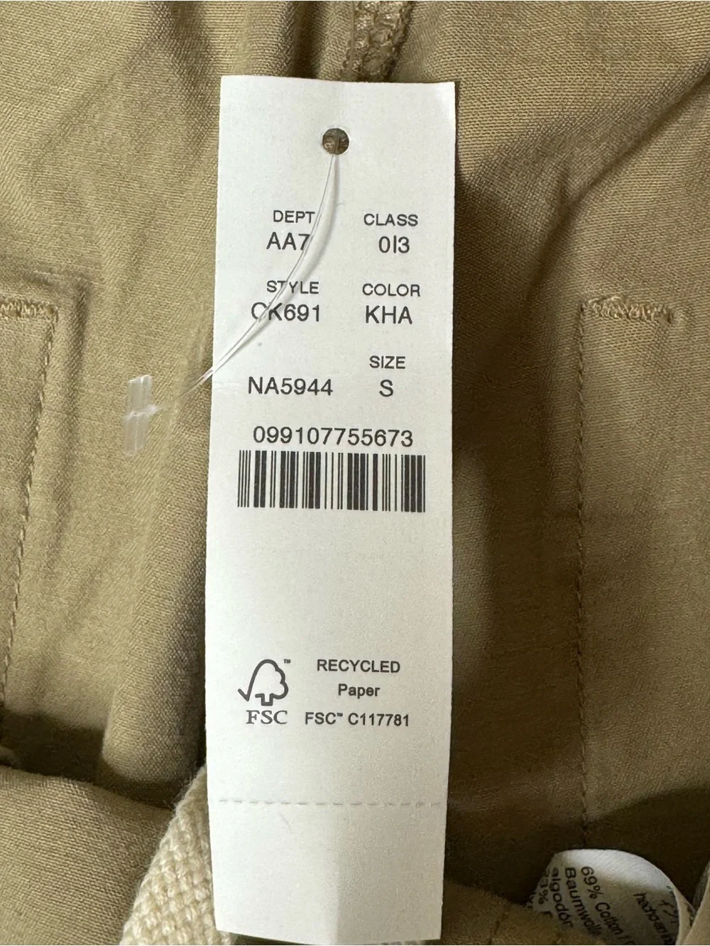 J. Crew Drawstring Pant in Stretch Cotton Blend Pants Khaki Men's Small CK691 - Picture 7 of 12